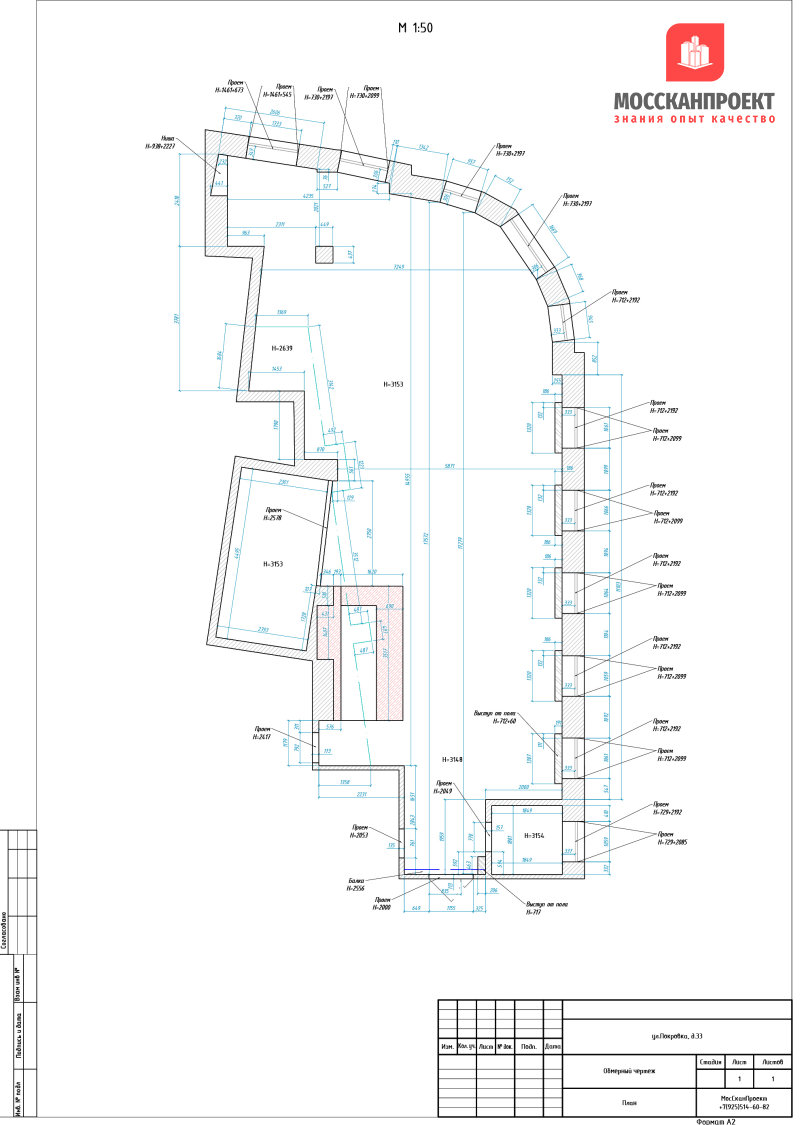 Обмерный чертеж как результат 3д сканирования план помещения на Покровке 33 в Москве